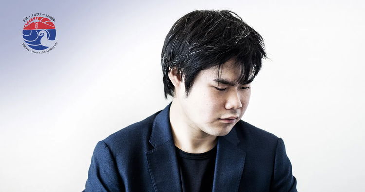 Solist Nobuyuki Tsujii